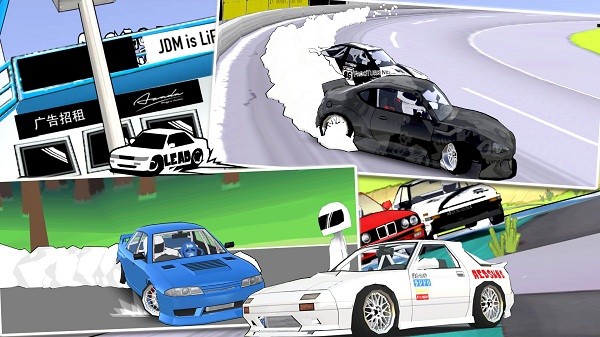 全民赛车模拟器游戏截图2