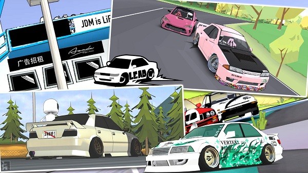 全民赛车模拟器游戏截图4