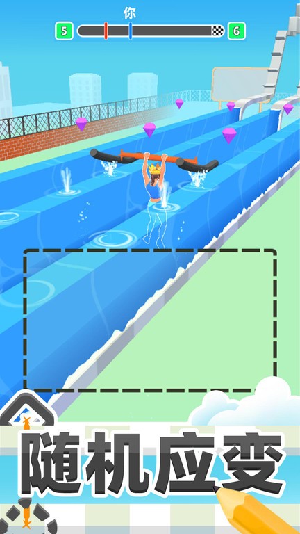 涂鸦杠铃手游最新版截图2