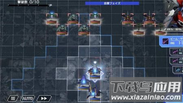 SD高达G世代永恒最新版