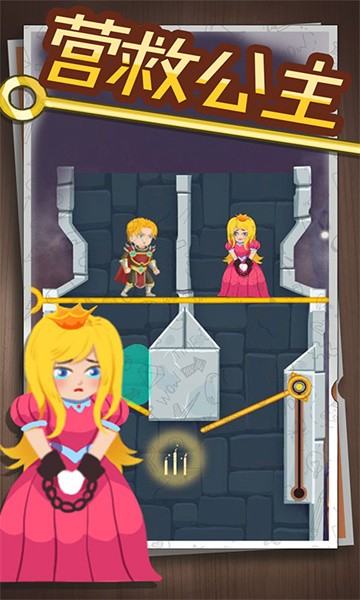 英雄密室脱险小游戏最新版截图2