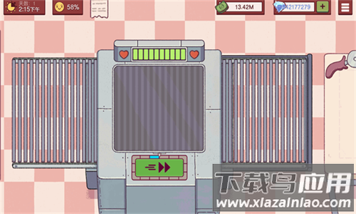 可口的披萨美味的披萨加速版截图2