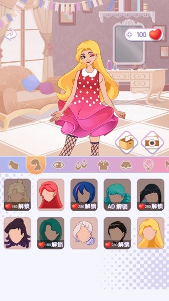 宝宝学装扮手游最新版截图3