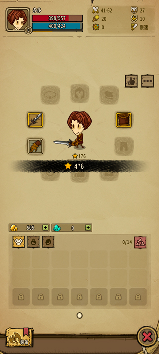 贪婪洞窟重生官方版