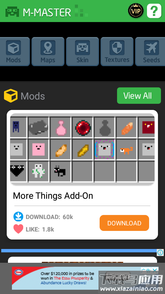Craft - Mods for Minecraft PE截图1