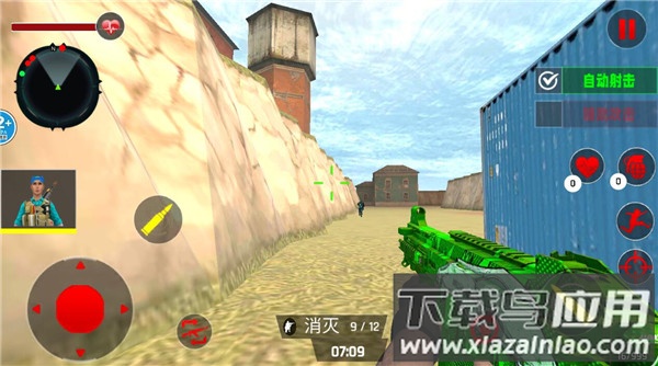 特种部队生存模拟游戏手游版下载最新版截图1