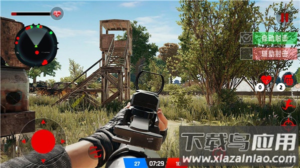 特种部队生存模拟游戏手游版下载最新版截图3