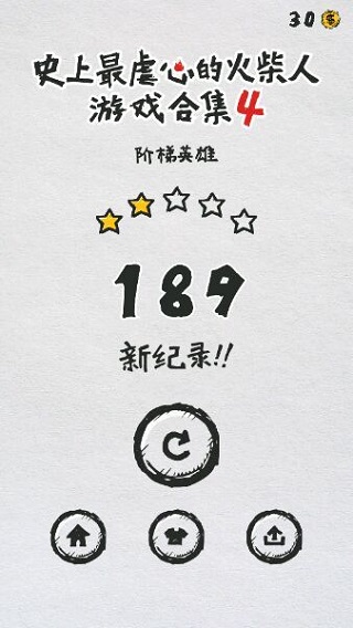 mt管理器官方正版