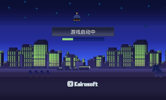 开罗游戏英雄基地物语最新版截图2