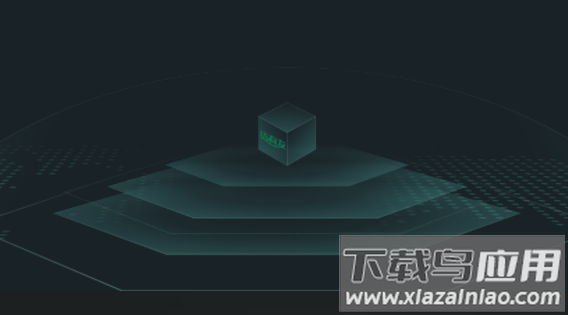 货有友车主版app下载安装