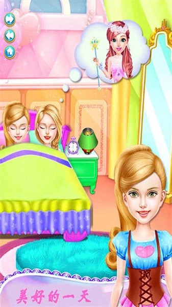 芭比公主婚纱设计手游最新版截图3