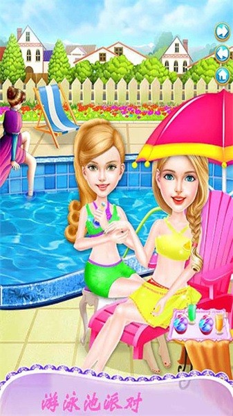 芭比公主婚纱设计手游最新版截图4