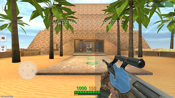 特别行动最新版截图2