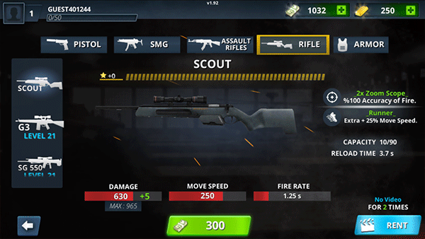 特别行动最新版截图4