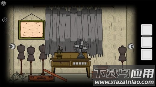 黑暗日记2游戏(A Diary Of Darkness 2)最新版截图1