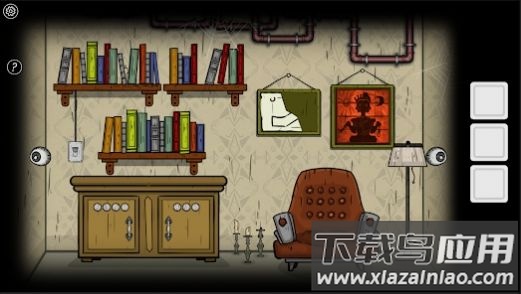 黑暗日记2游戏(A Diary Of Darkness 2)最新版截图3