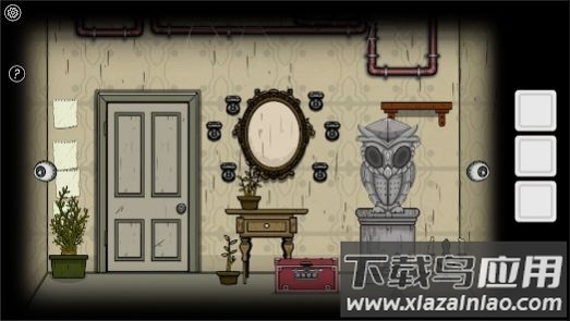 黑暗日记2游戏(A Diary Of Darkness 2)最新版截图4