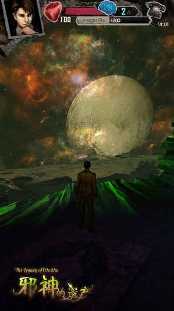 邪神的遗产最新版(Told God)最新版截图1