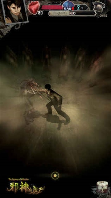 邪神的遗产最新版(Told God)最新版截图2