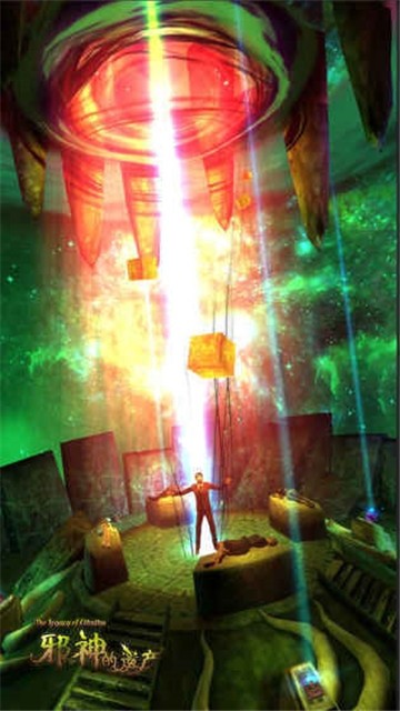 邪神的遗产最新版(Told God)最新版截图3