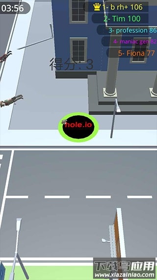 黑洞大作战正版免费下载