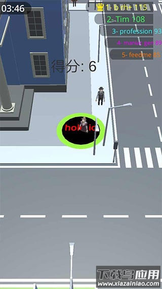 黑洞大作战正版免费下载(Hole.io)截图3