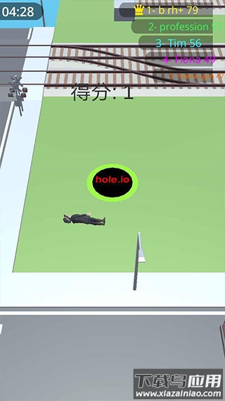 黑洞大作战正版免费下载(Hole.io)截图4