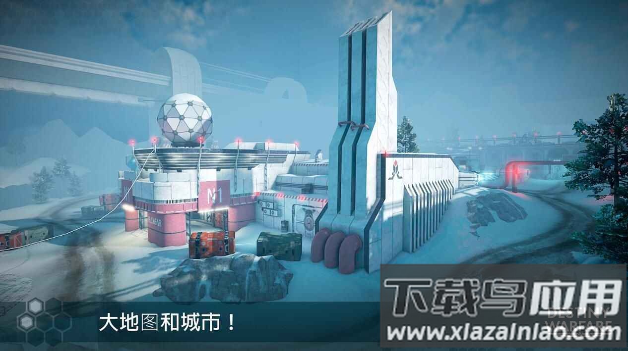 无尽行动无限金币钻石2023(Infinity Ops)截图2