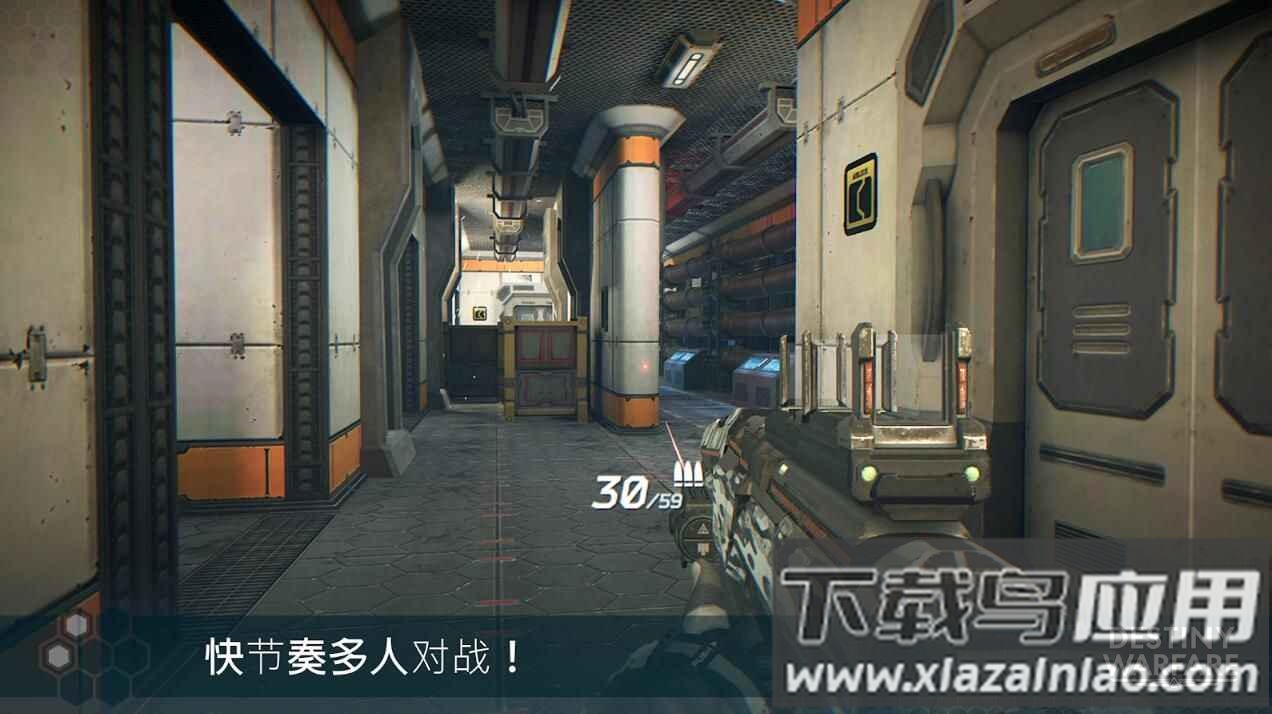 无尽行动无限金币钻石2023(Infinity Ops)截图3