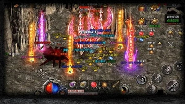 赤月龙城贪玩手游截图