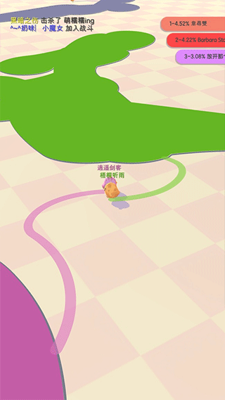 小鸡大作战最新版最新版截图3