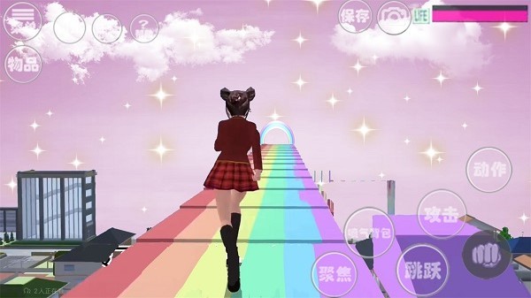 女高中生大冒险最新版最新版截图1