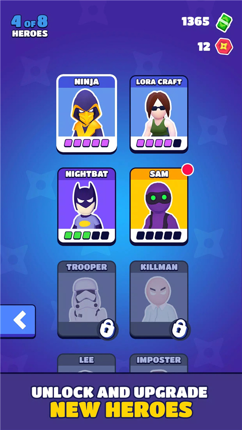 Stealth Master中文版截图1