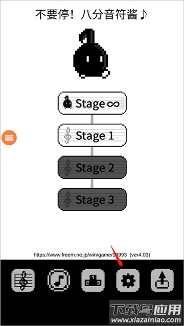 八分音符酱正版下载最新版截图3