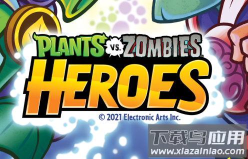 植物大战英雄(PvZ Heroes)