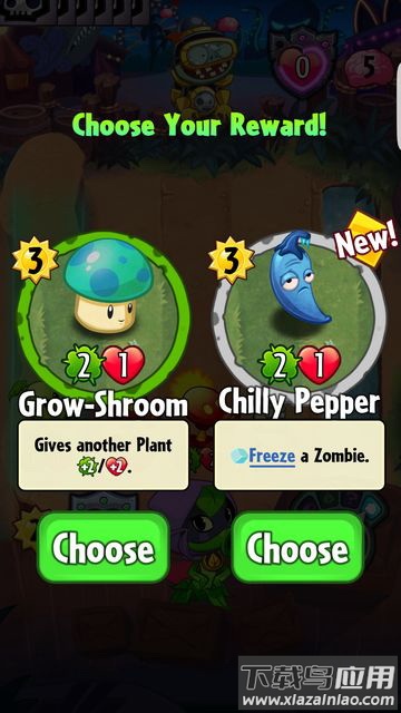 植物大战英雄(PvZ Heroes)截图1