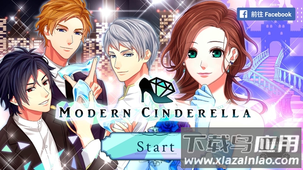 现代灰姑娘游戏(Cinderella) 现代灰姑娘游戏(Cinderella)