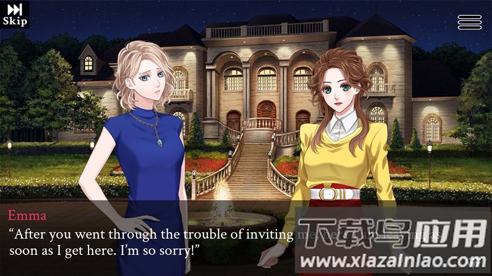 现代灰姑娘游戏(Cinderella)截图3