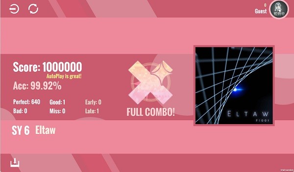 notanote内测最新版截图3