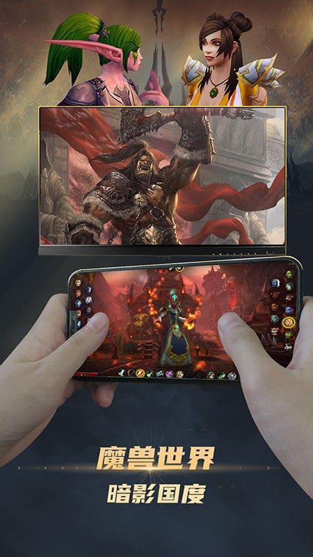 电讯云网咖最新版本最新版截图3