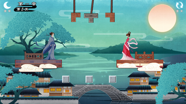 谜桥安卓版最新版截图3