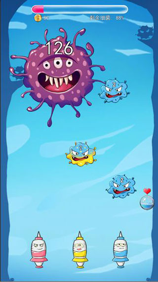 消灭细菌大作战最新版截图5