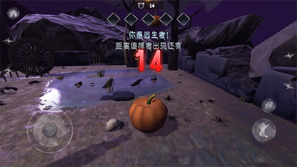 捉迷藏恐怖逃生手游截图