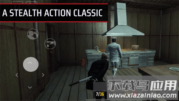 杀手血钱复仇手游(Hitman: Blood Money-Reprisal)最新版截图2