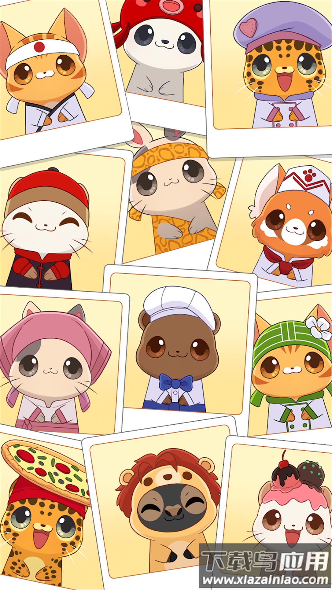 大厨师游戏最新版截图3