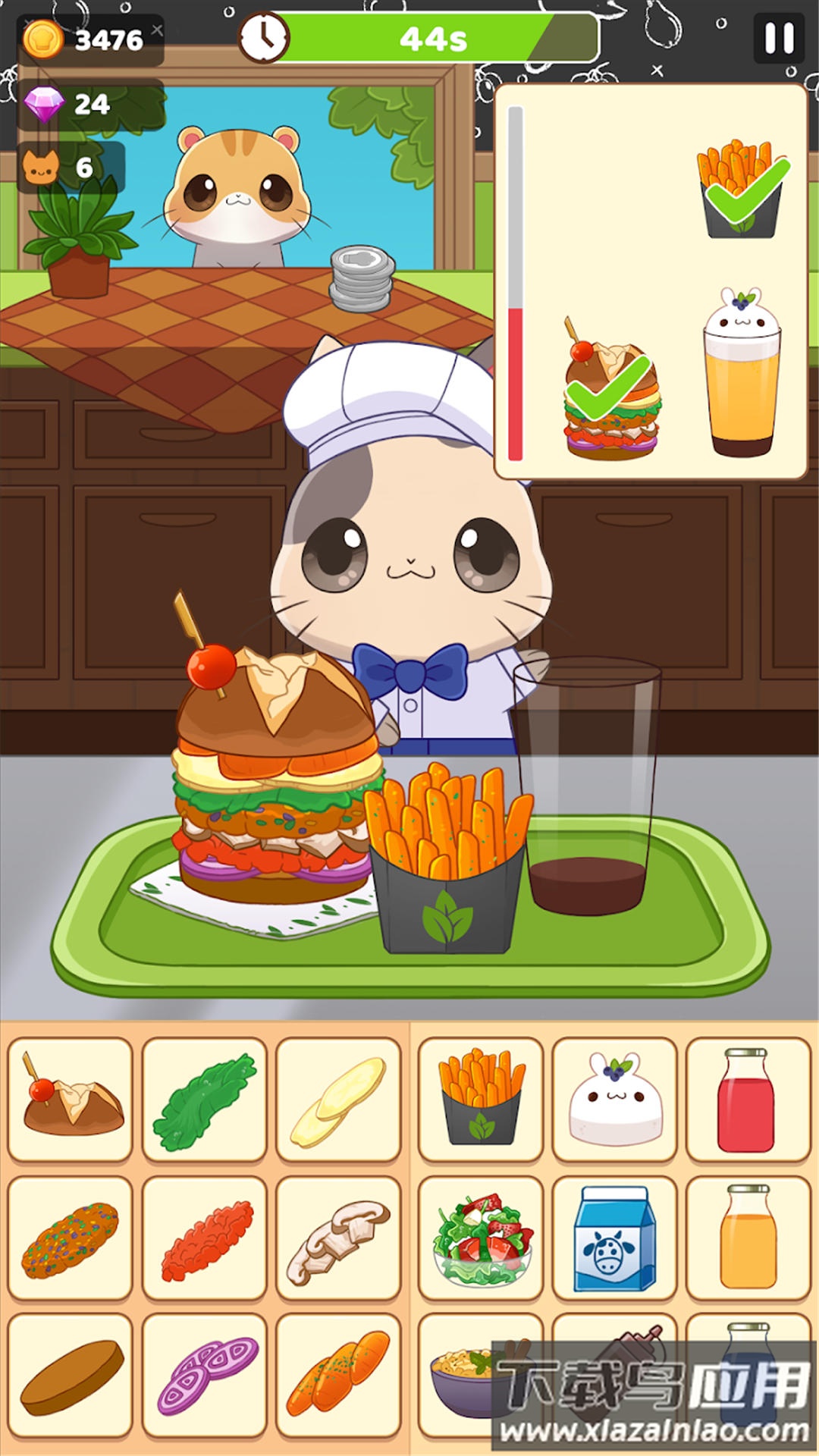 大厨师游戏最新版截图4