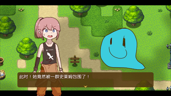 最强武器中文版最新版截图3