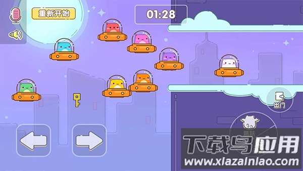 萌猫乐园下载安装截图3