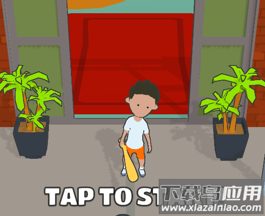 办公室破坏者游戏