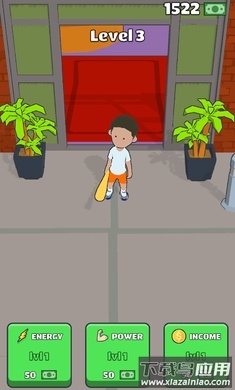 办公室破坏者游戏截图1